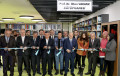 <b>Sanayi ve Teknoloji Bakanı Mustafa Varank SBTÜ Prof. Dr. İlhan Varank Kütüphanesinin Açılışını Yaptı</b>