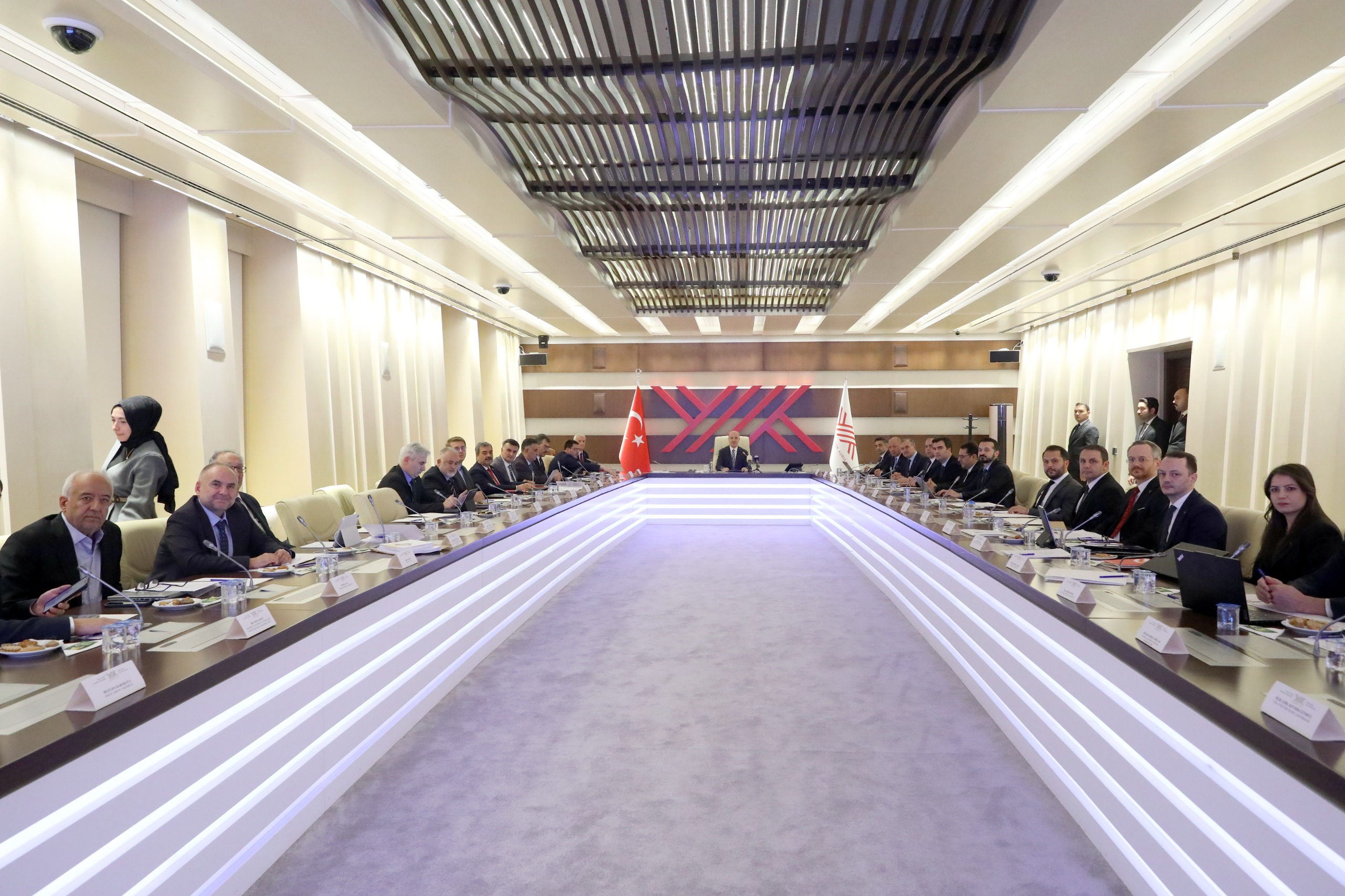 Üniversite Sektör İş Birliği Komisyonu Toplantısı