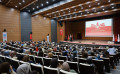 Türkiye Yüzyılı Maarif Modeli Okul Öncesi Eğitim Programı SBTÜ’de Tanıtıldı
